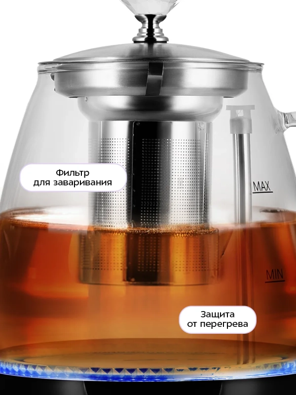 Чайник электрический КТ-6795 - 1 л