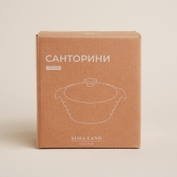 Кастрюля из жаропрочной керамики SL Home &laquo;Санторини&raquo;, 340 мл, 16&times;13,5&times;6 см, цвет белый