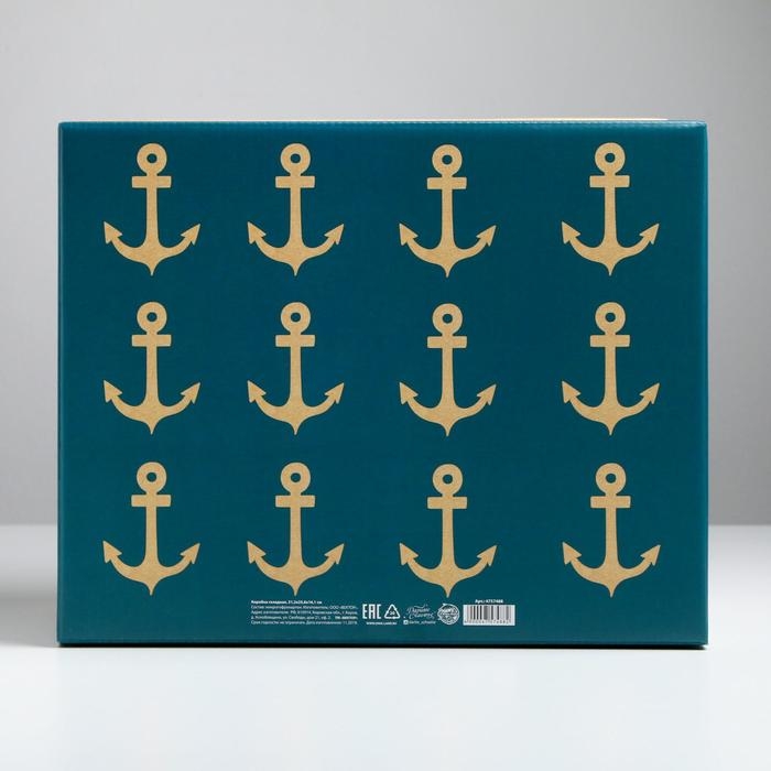 Коробка подарочная складная, упаковка, &laquo;Морская&raquo;, 31 х 25.5 х 16 см