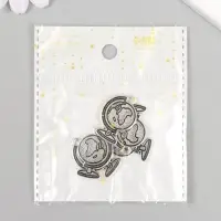 Металлический элемент, декоративная подвеска &laquo;Арт Узор. Глобус&raquo;, 2.5&times;1.8 см