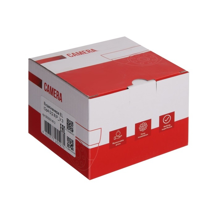 Видеокамера EL IDp4.0(2.8)P_V.3, IP, 4.0M 1/3"SC401AI CMOS, 4.0 Мп, до 25к/с, РоЕ, ИК до 20м