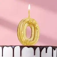 Свеча для торта &laquo;Цветочки&raquo;, цифра 0, золотая