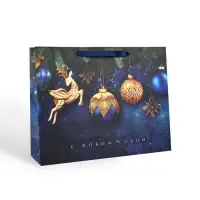 Пакет подарочный новогодний ламинированный &laquo;Стильный&raquo;, L 40 х 31 х 11.5 см