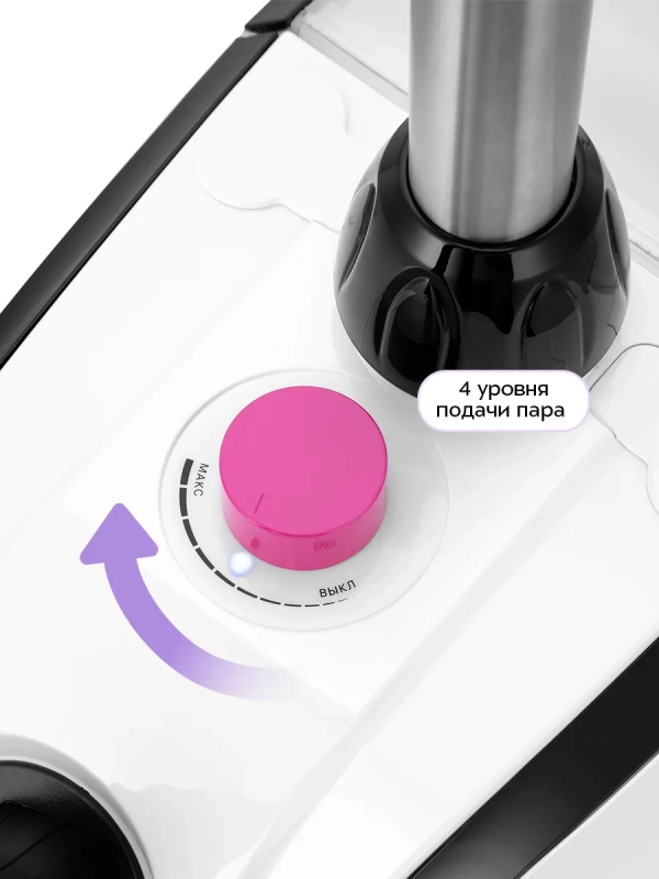 Отпариватель вертикальный для одежды КТ-9302 - 2000 Вт