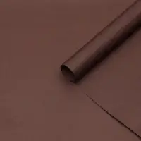 Бумага упаковочная крафт &laquo;Кофейный&raquo;,50&times;70 см