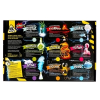 Научно-познавательный набор &laquo;Секретная квест-лаборатория&raquo;