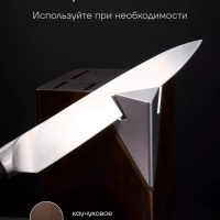 Набор кухонных ножей с подставкой и точилкой Сook Master 5SS