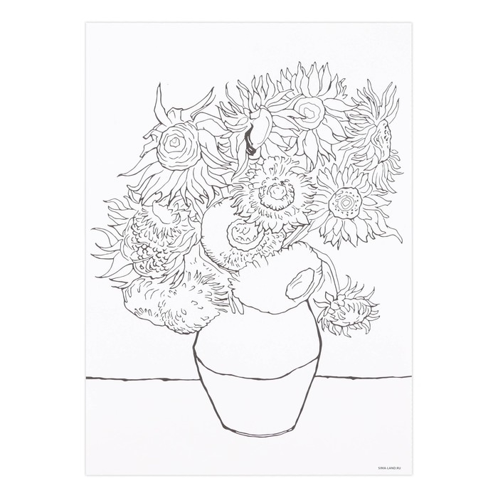 Раскраска акварелью с красками &laquo;Я рисую акварелью&raquo;, А4