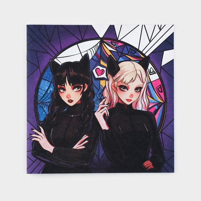 Хэллоуин. Раскраска-антистресс &laquo;Готические подружки&raquo;, 21 х 21 см