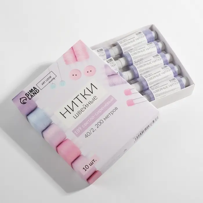 Нитки 40/2, 200 м, светло-сиреневые №189