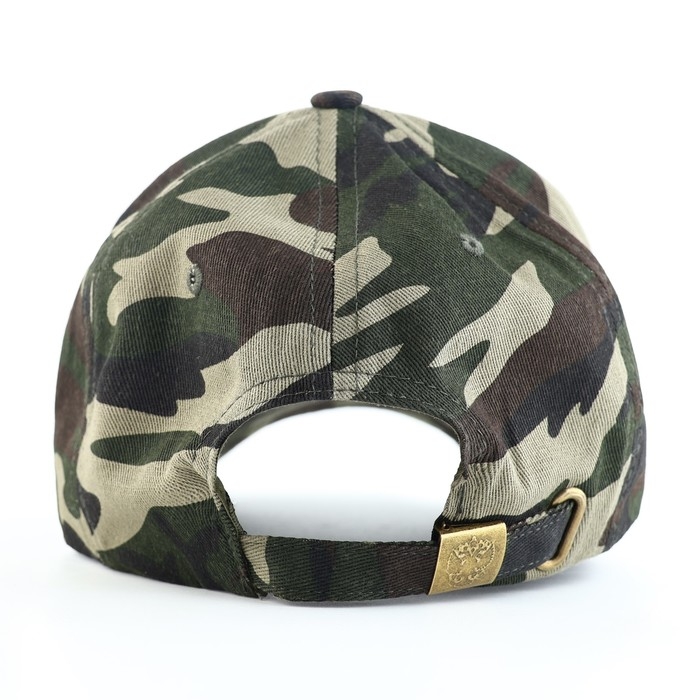 Кепка мужская &laquo;Герб&raquo;,цвет хакки р-р 56