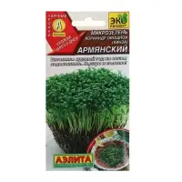 Набор семян Микрозелень Кинза, 5 шт.