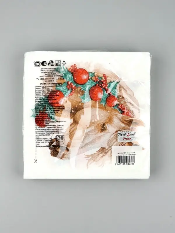 Салфетки бумажные New Line Fresco &laquo;Белая лошадь с новогодними украшениями&raquo;, 33х33 см, 2 слоя 20 лист