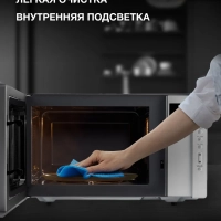 Микроволновая Печь HYM-M2066 23л. 800Вт серебристый Микроволновая Печь HYM-M2066 23л. 800Вт серебристый