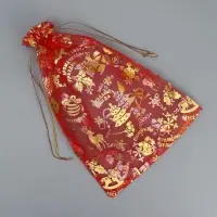 Мешочек подарочный органза &laquo;Аромат праздника&raquo;, 20 х 30 см +/- 1.5 см