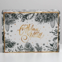 Коробка подарочная новогодняя складная &laquo;Тепла и уюта&raquo;, 30,7 х 22 х 9,5 см, Новый год