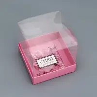 Коробка сборная с PVC крышкой, &laquo;Сияй от счастья&raquo;, 10&times;10&times;10 см