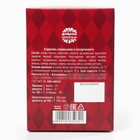 Леденцы «Шляпа» с гадкими вкусами, 100 г. Леденцы «Шляпа» с гадкими вкусами, 100 г.