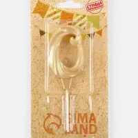 Свеча в торт &laquo;Театральная&raquo;, цифра 0, золотой металлик