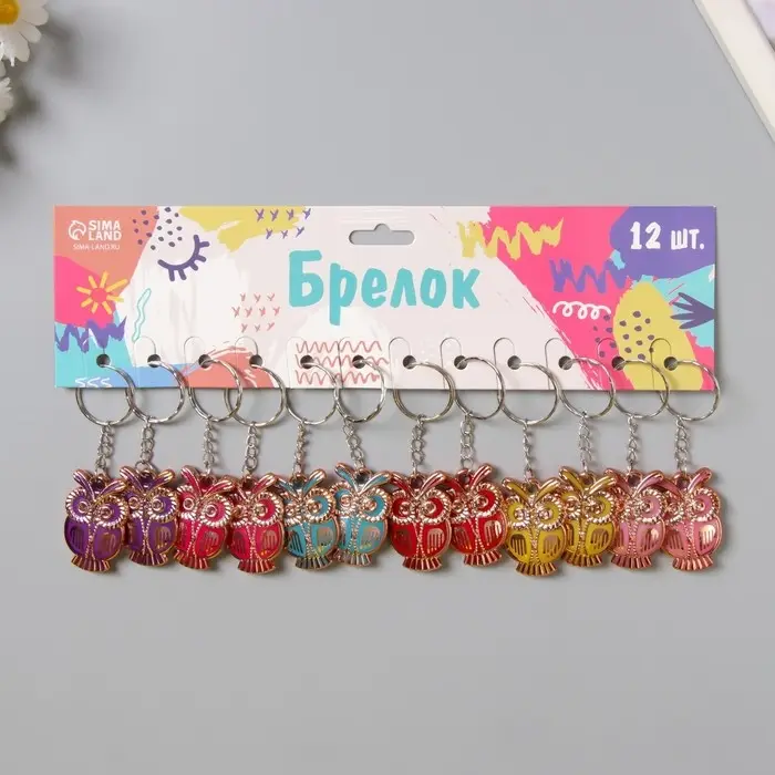 Брелок пластик под металл "Филин" МИКС 2,5х3,8 см