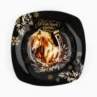 Тарелка глубокая "Денежной удачи", 20 см