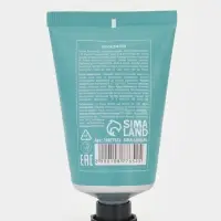 Лосьон для тела детский &laquo;Монстрики&raquo;, аромат шипучая кола, ULAB