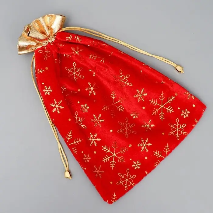 Мешочек подарочный &laquo;С Новым счастьем&raquo;, снежинки, тиснение, 20 х 30 см