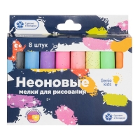 Мелки для рисования, 8 толстых мелков, 8 цветов Мелки для рисования, 8 толстых мелков, 8 цветов