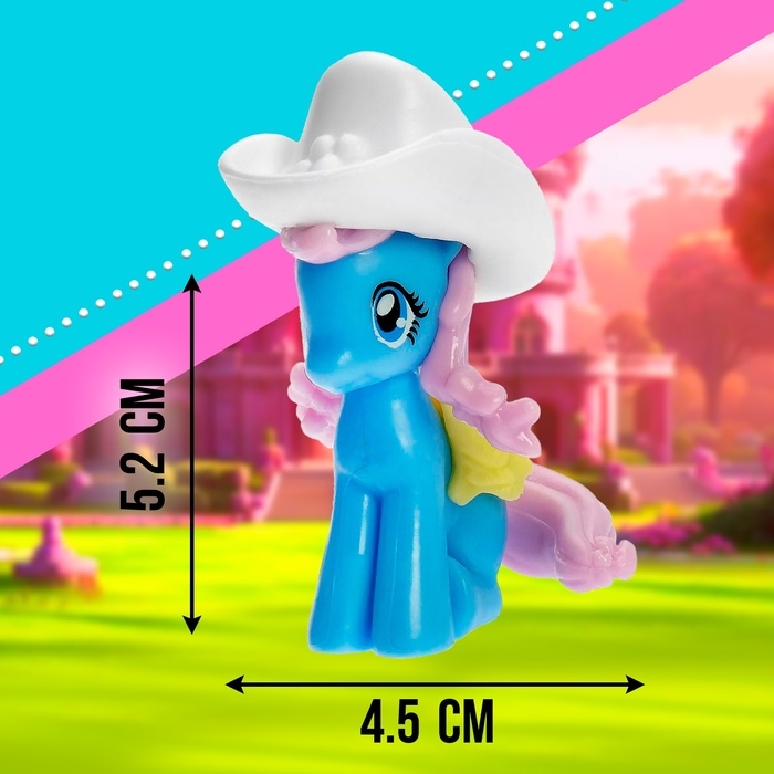 Пони в шляпе, МИКС