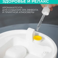 Ультразвуковой увлажнитель воздуха с Wi-Fi T-HU3-A102E-WF