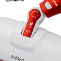 Паровая швабра с насадками КТ-1005 (5 в 1) - 1500 Вт