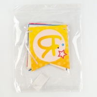 Гирлянда бумажная на ленте &laquo;С днем рождения&raquo;, шары