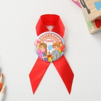 Кубок и орден на Выпускной &laquo;Выпускник детского сада&raquo;, подарочный набор