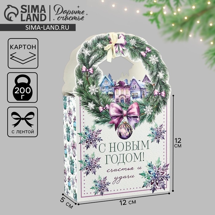 Коробка новогодняя складная &laquo;Новогодний венок&raquo; 18.4 х 30.4 х 7.3 см, Новый год