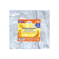 Набор обложек ПВХ 5 штук, 270 х 550 мм, 100 мкм, для учебников Петерсон, Моро (ч.1,3), Гейдман, &laquo;Капельки солнца&raquo;, Плешаков