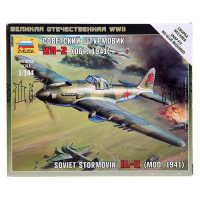 Сборная модель-самолёт &laquo;Советский штурмовик Ил-2&raquo;, Звезда, 1:144, (6125)
