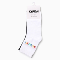 Набор женских носков KAFTAN Toxic р. 36-40 (23-25 см), 2 пары