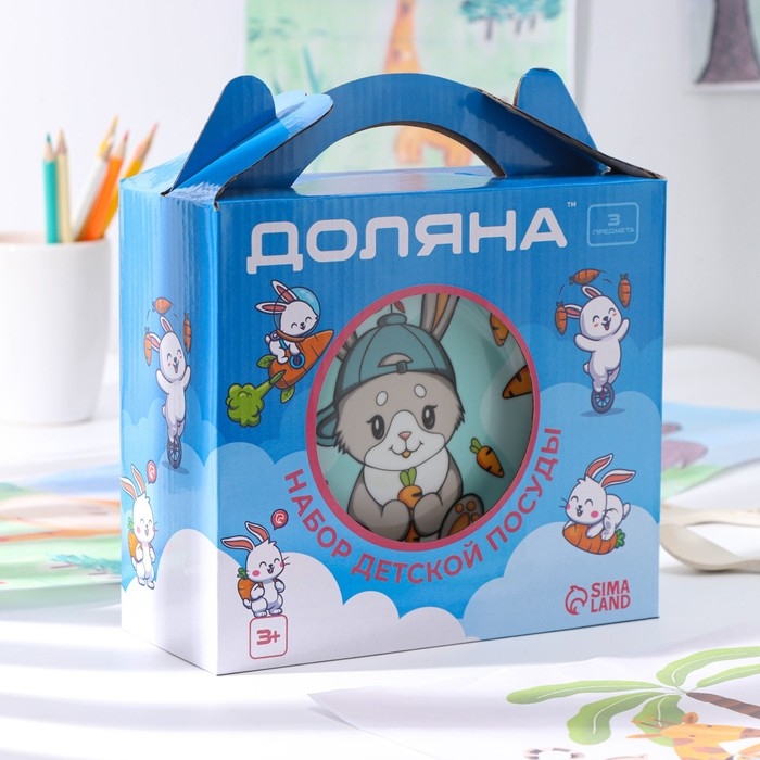 Набор детской посуды из керамики Доляна &laquo;Милый зайка&raquo;, 3 предмета: кружка 230 мл, миска 400 мл, тарелка d=18 см, цвет белый