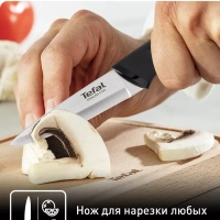 Набор ножей Essential K2219355, 2 шт