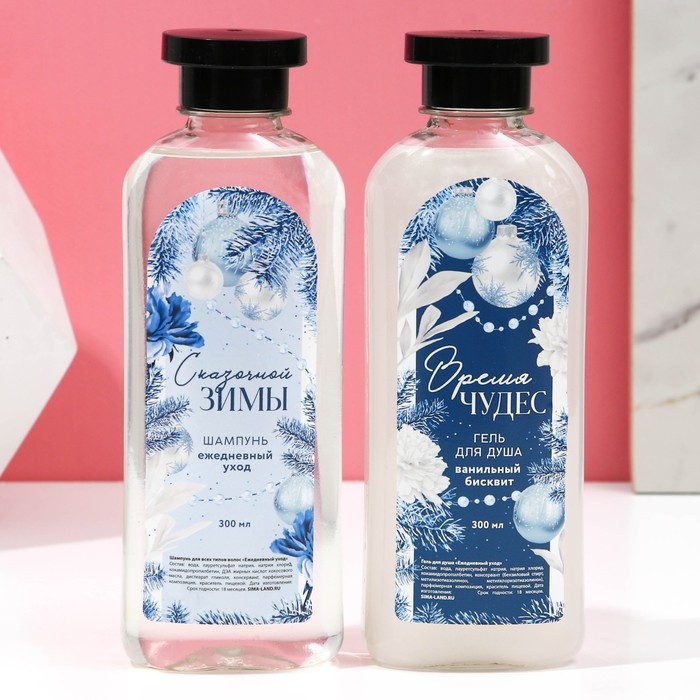 Подарочный набор &laquo;Уютной зимы&raquo;: гель для душа и шампунь для волос, 2&times;250 мл, Чистое счастье