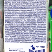 Туалетная бумага Linia VEIRO Classic, белая, 2 слойная, 24 шт.