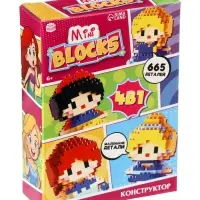 UNICON Конструктор  Набор 4в1 "принцессы", 665 деталей