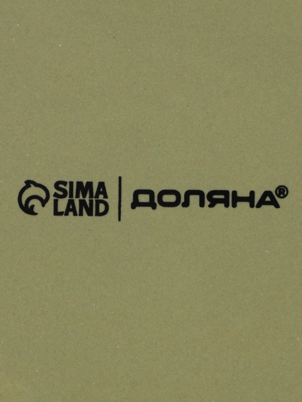 Лимонница Доляна "Цветы" цвет белый   9x9 см