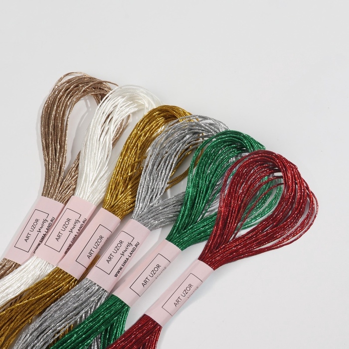 Набор металлизированных ниток мулине, 8 ± 1 м, 6 шт Набор металлизированных ниток мулине, 8 ± 1 м, 6 шт