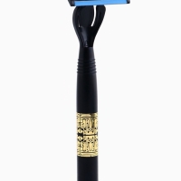 Станок бритвенный + 6 сменных кассет с 6 лезвиями