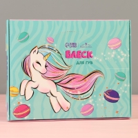 Детский блеск для губ в макаруне &laquo;Единорог&raquo;, МИКС цветов и ароматов, 10 г