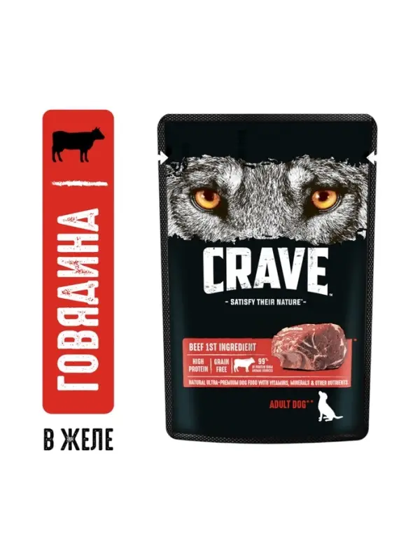 Влажный корм Crave для кошек, пауч говядина в желе 70г