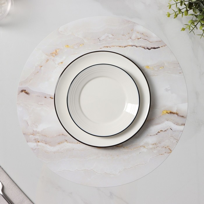 Салфетка сервировочная на стол &laquo;Порто&raquo;, d=36 см