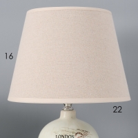 Настольная лампа с абажуром RISALUX &laquo;Аззуро&raquo;, Е14, 40 Вт, коричневый, 23&times;23&times;45 см