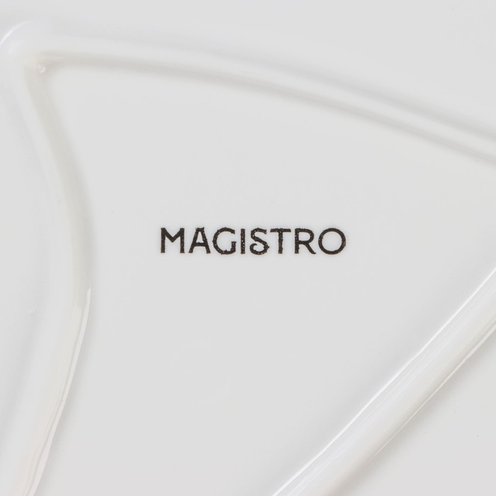Блюдо фарфоровое Magistro &laquo;Сердце Бланш&raquo;, 24&times;27&times;3 см, цвет белый